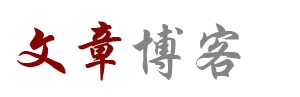 国际金融通